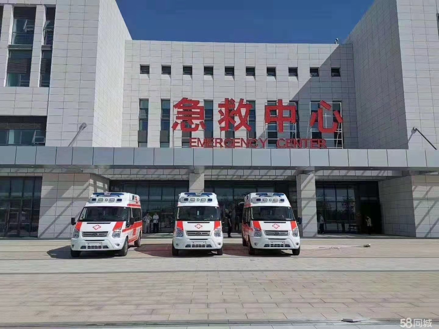 普安县妇婴监护型护送